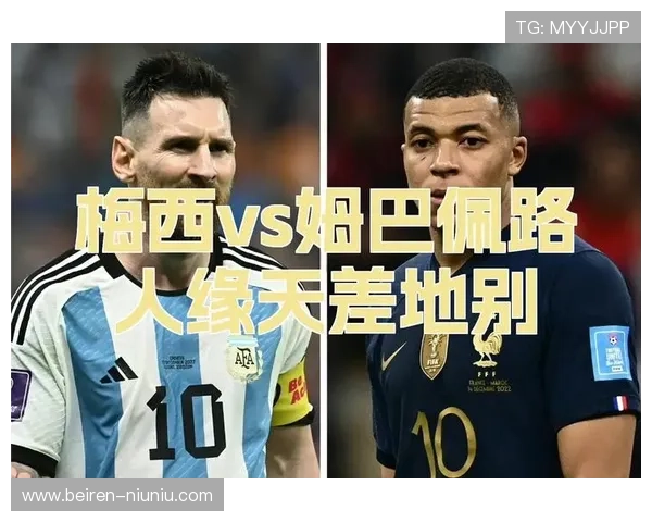 OB足球直播：绿茵赛场实时对决高清呈现