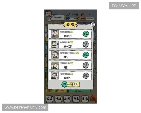 掌中宝:二十一点游戏下载,让你随时随地体验刺激 掌中宝:二十一点游戏下载,让你随时随地体验刺激