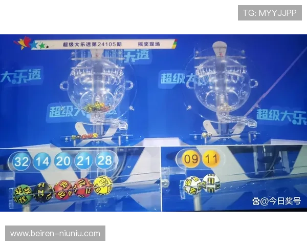 第184期大乐透开奖结果揭晓，大奖花落谁家引关注