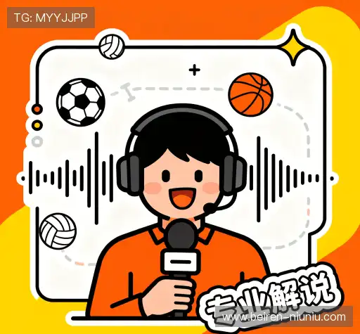 我们的全球视野